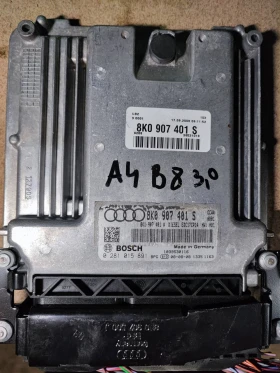 ����� �� �������� �� �������� ECU Audi A4 A5 3.0TDI EDC17CP14 CCW 8k0907401s