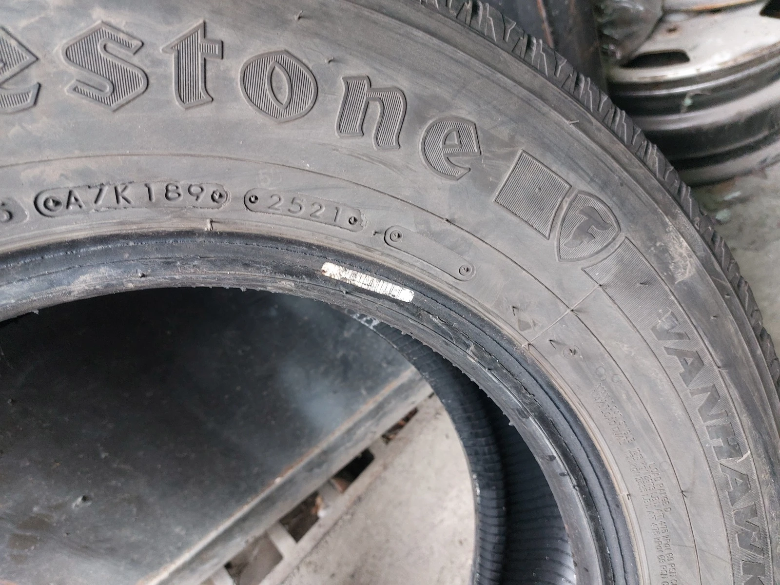 ���� 235/65R16 | Mobile.bg � ����������� 7