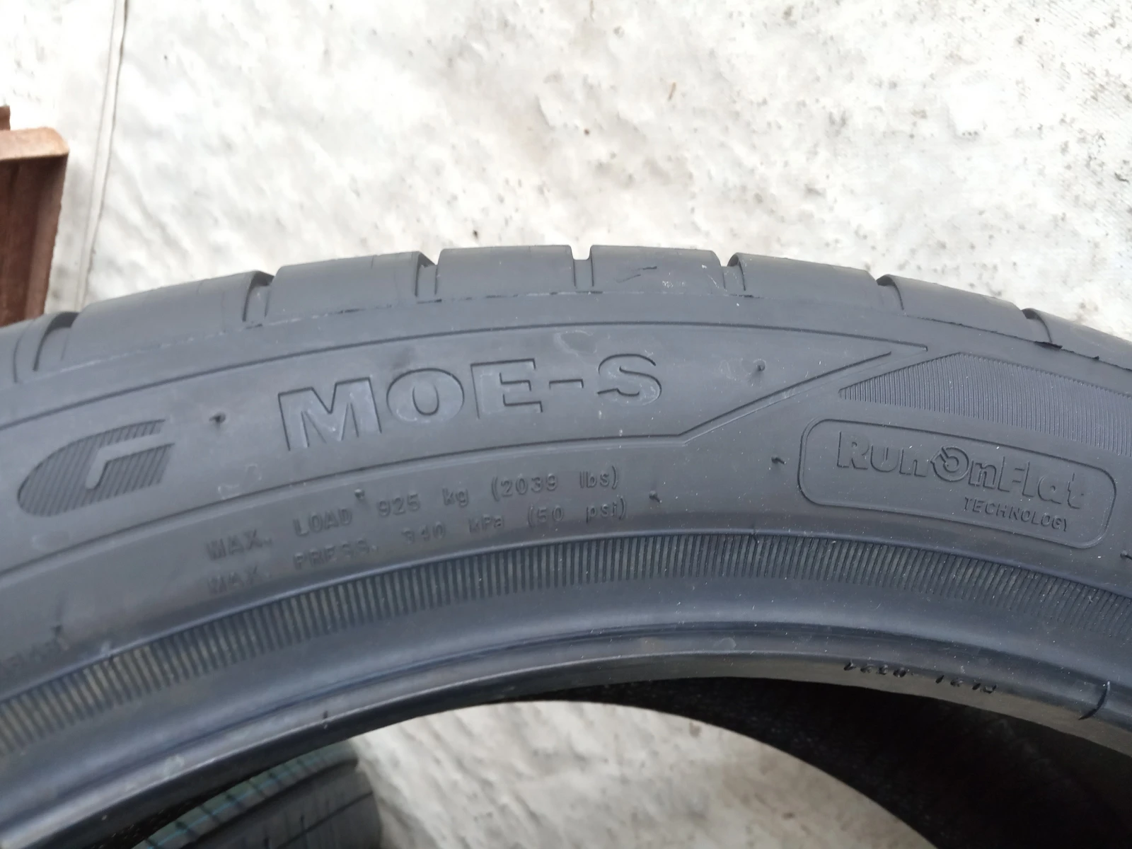  265/40R21 | Mobile.bg   7