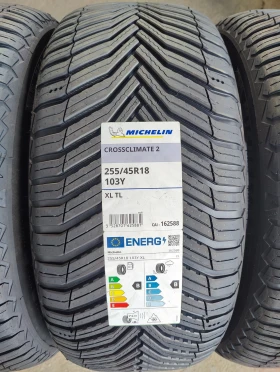���� 255/45R18 | Mobile.bg � ����� ������ 4