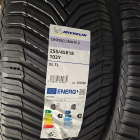 ���� 255/45R18 | Mobile.bg � ����� ������ 8