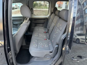VW Caddy 2.0 Ecofuel Maxi фабричен метан сервизна история, снимка 11