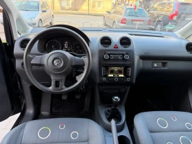VW Caddy 2.0 Ecofuel Maxi фабричен метан сервизна история, снимка 14