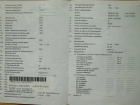 VW Touran, снимка 16