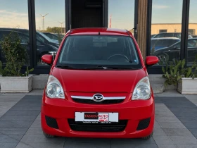 Daihatsu Cuore, снимка 2