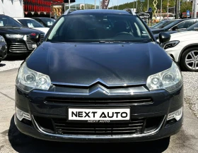 Citroen C5 2.0D 163HP EURO5 | Mobile.bg    2