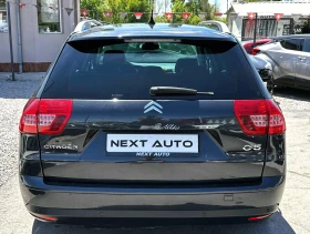 Citroen C5 2.0D 163HP EURO5 | Mobile.bg    6