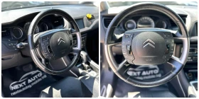 Citroen C5 2.0D 163HP EURO5 | Mobile.bg    12