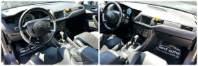 Citroen C5 2.0D 163HP EURO5 | Mobile.bg    11