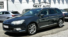 Снимка Citroen C5