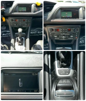 Citroen C5 2.0D 163HP EURO5 | Mobile.bg    13