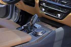 BMW 540 I X-drive | Mobile.bg    13