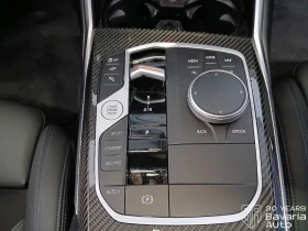 BMW 320 d xDrive M Sport Paket Touring - 49100 € / 96031.25 лв. - 40086396 14