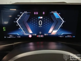 BMW 320 d xDrive M Sport Paket Touring - 49100 € / 96031.25 лв. - 40086396 11