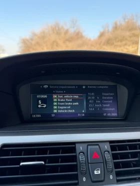 BMW 530 - 6000 € / 11734.98 лв. - 45951119 9