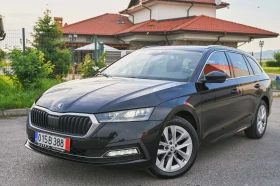 Skoda Octavia 2.0TDI* FirstEdition* КАМЕРА* MATRIX* ACC* Keyless - 14999 € / 29335.49 лв. - 85064708 3
