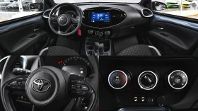 Toyota Aygo X PULSE 1.0 VVT-i S-CVT | Auto.bg — изображение 16