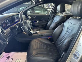 Mercedes-Benz S 560 | Mobile.bg � ����� ������ 11