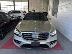 Mercedes-Benz S 560 | Mobile.bg � ����� ������ 2