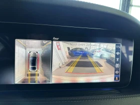 Mercedes-Benz S 560 | Mobile.bg � ����� ������ 9