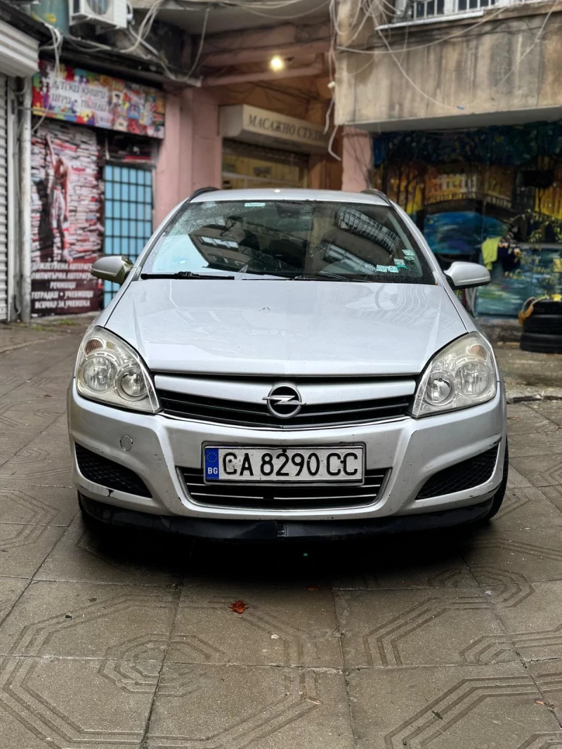 Opel Astra H, снимка 1 - Автомобили и джипове - 48222242