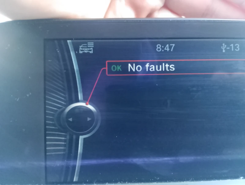 BMW 525 Кожа, NAVI, чип, стейдж, снимка 13 - Автомобили и джипове - 52833068