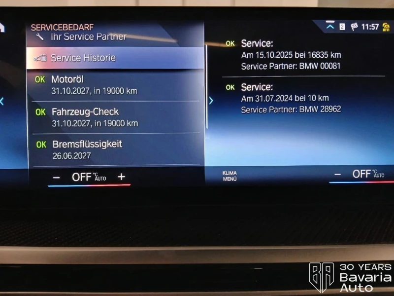 BMW 320 d xDrive M Sport Paket Touring, снимка 12 - Автомобили и джипове - 53177659