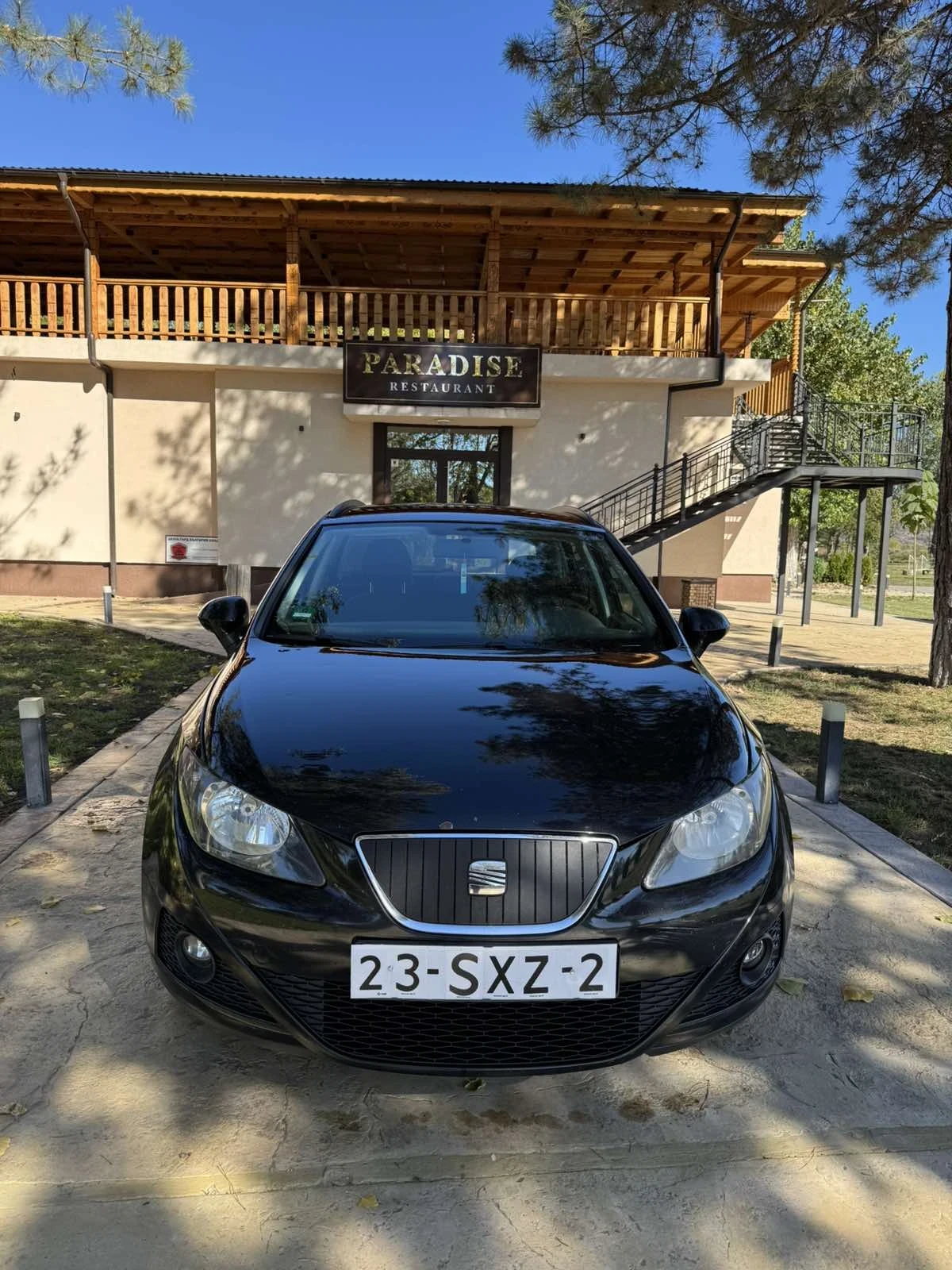 Seat Ibiza - [1] 