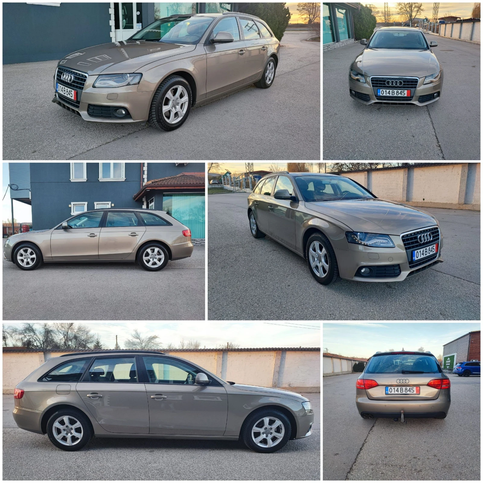 Audi A4 - [1] 