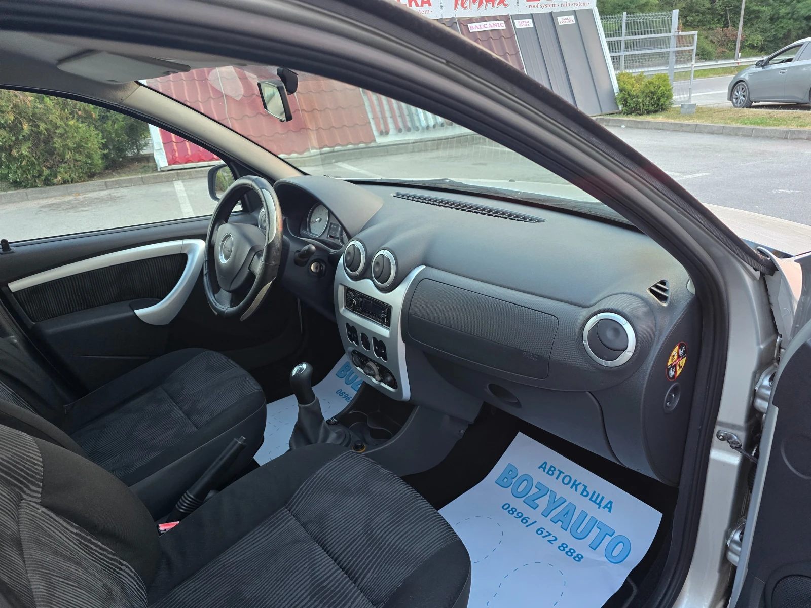 Dacia Sandero 1.4i/75ps/Бензин>Газ - изображение 9