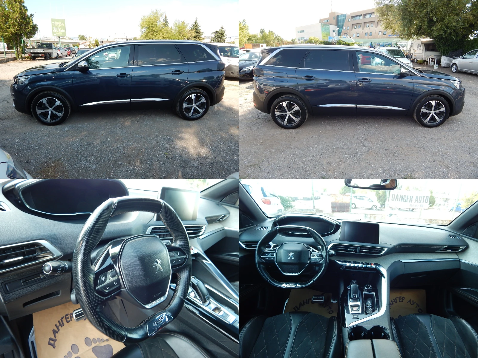 Peugeot 5008 2.0HDI* GT LINE* 7МЕСТА* OТЛИЧНО* FULL LED*  - изображение 7