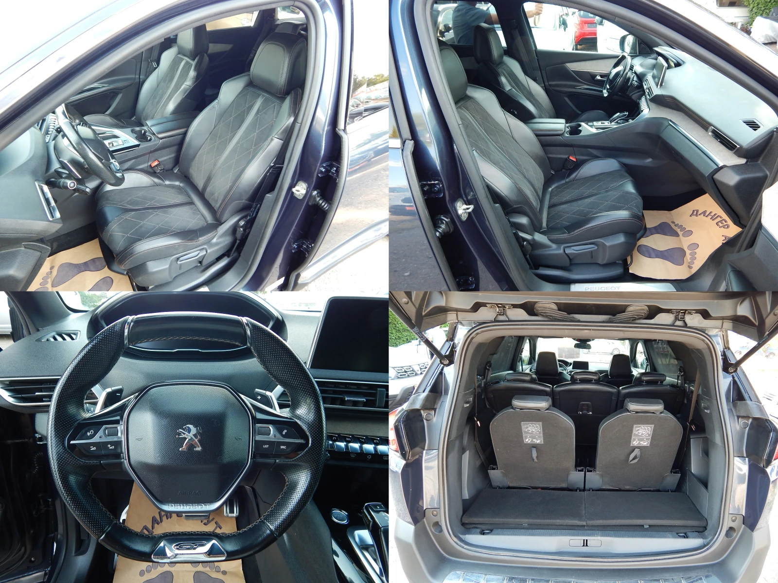 Peugeot 5008 2.0HDI* GT LINE* 7МЕСТА* OТЛИЧНО* FULL LED*  - изображение 10