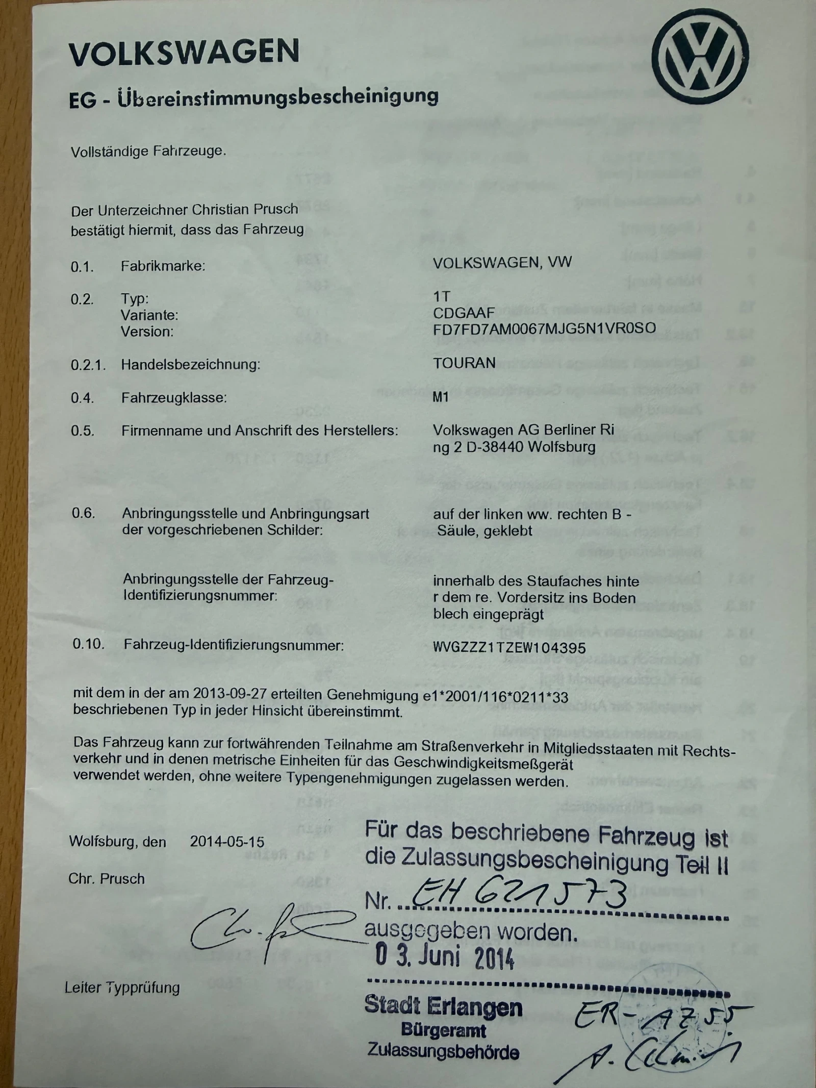 VW Touran, снимка 15 - Автомобили и джипове - 53983744