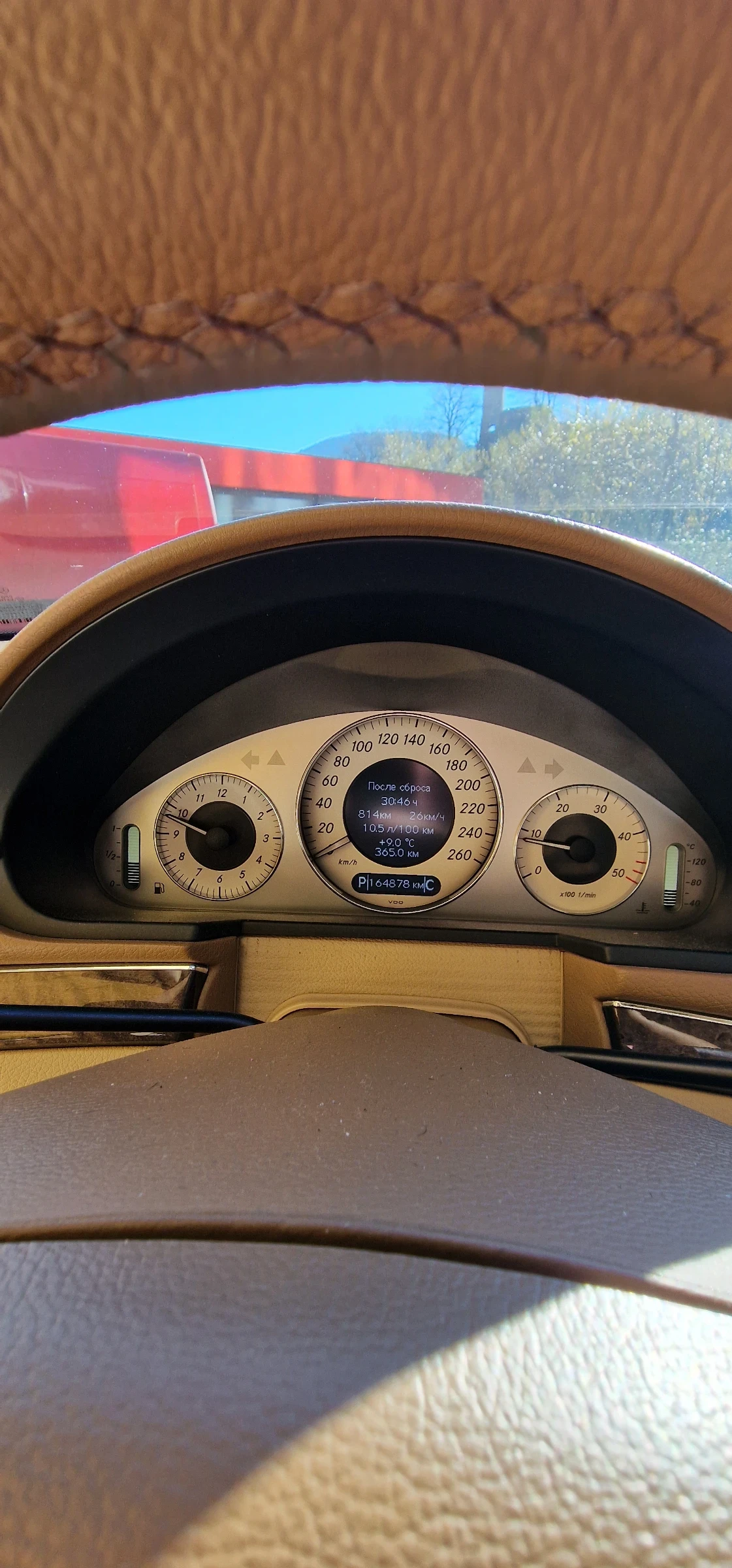 Mercedes-Benz E 320, снимка 11 - Автомобили и джипове - 54836875