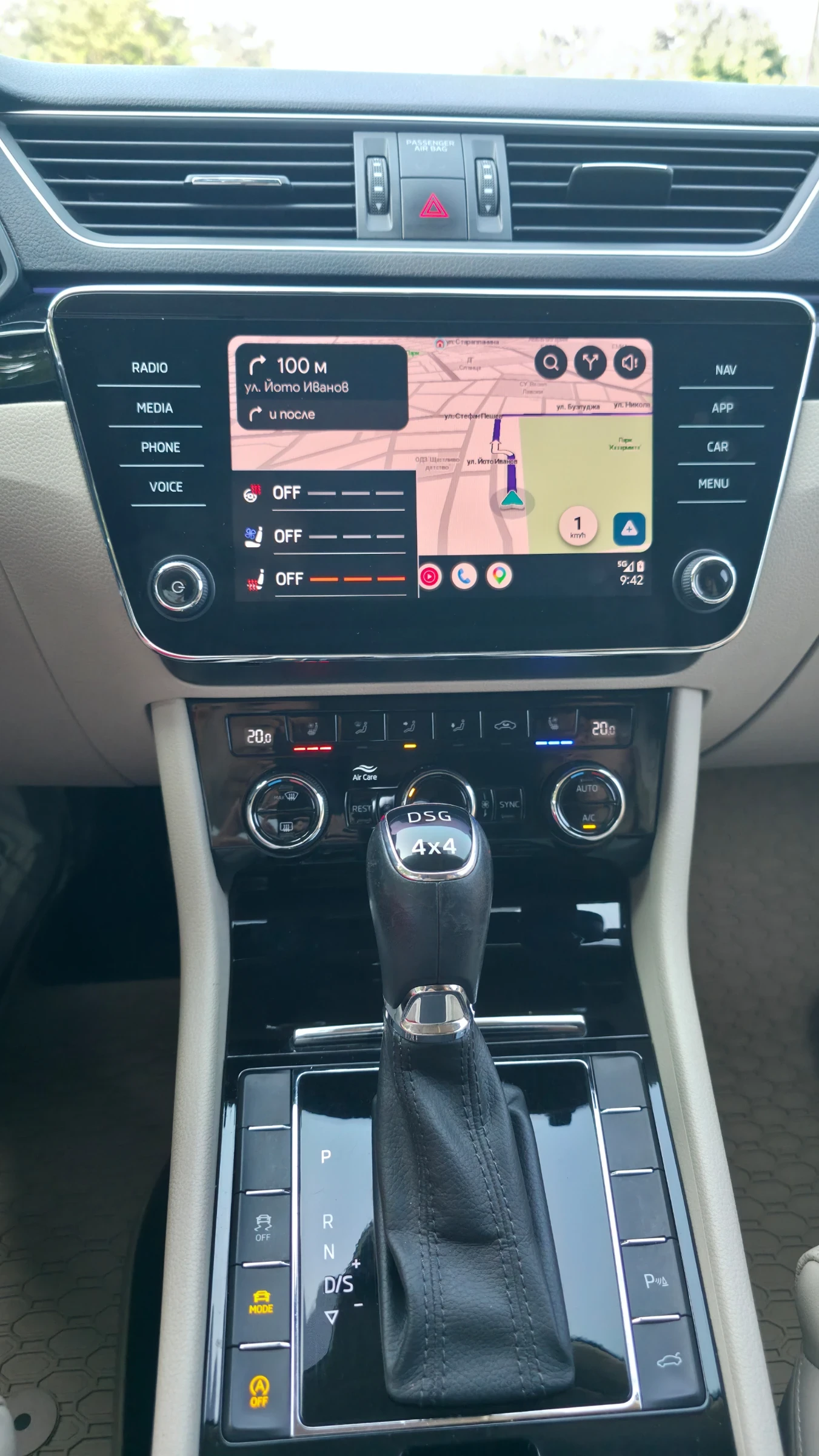 Skoda Superb L&K/2.0TDI/190K.C./7AT/4X4/ N1, снимка 4 - Автомобили и джипове - 54980210