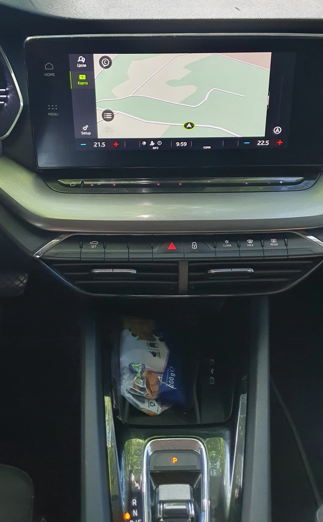 Skoda Octavia DSG7 DIGITAL NAVI NARDO GREY , снимка 10 - Автомобили и джипове - 54985702