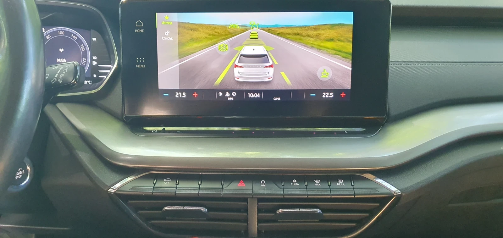 Skoda Octavia DSG7 DIGITAL NAVI NARDO GREY , снимка 11 - Автомобили и джипове - 54985702