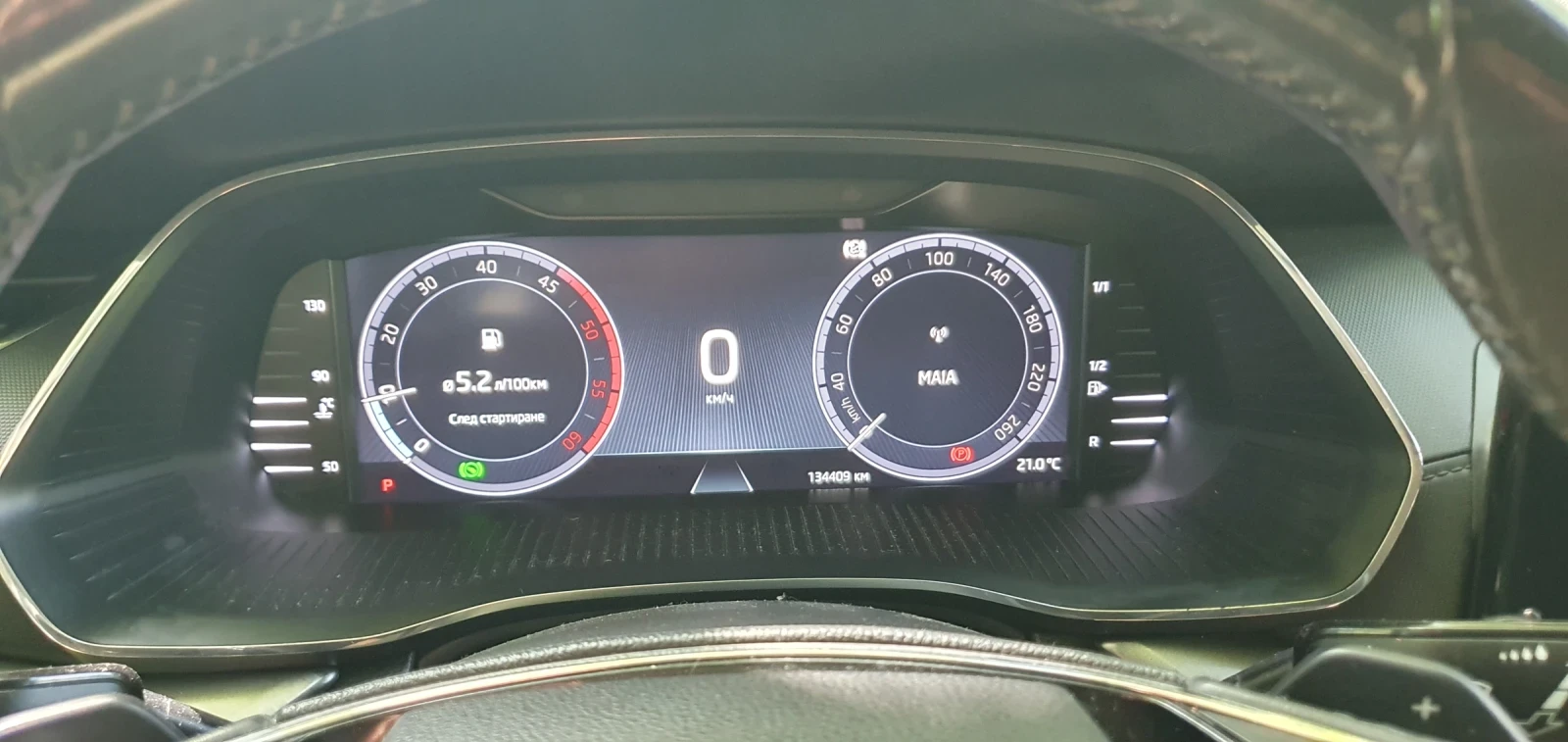 Skoda Octavia DSG7 DIGITAL NAVI NARDO GREY , снимка 13 - Автомобили и джипове - 54985702