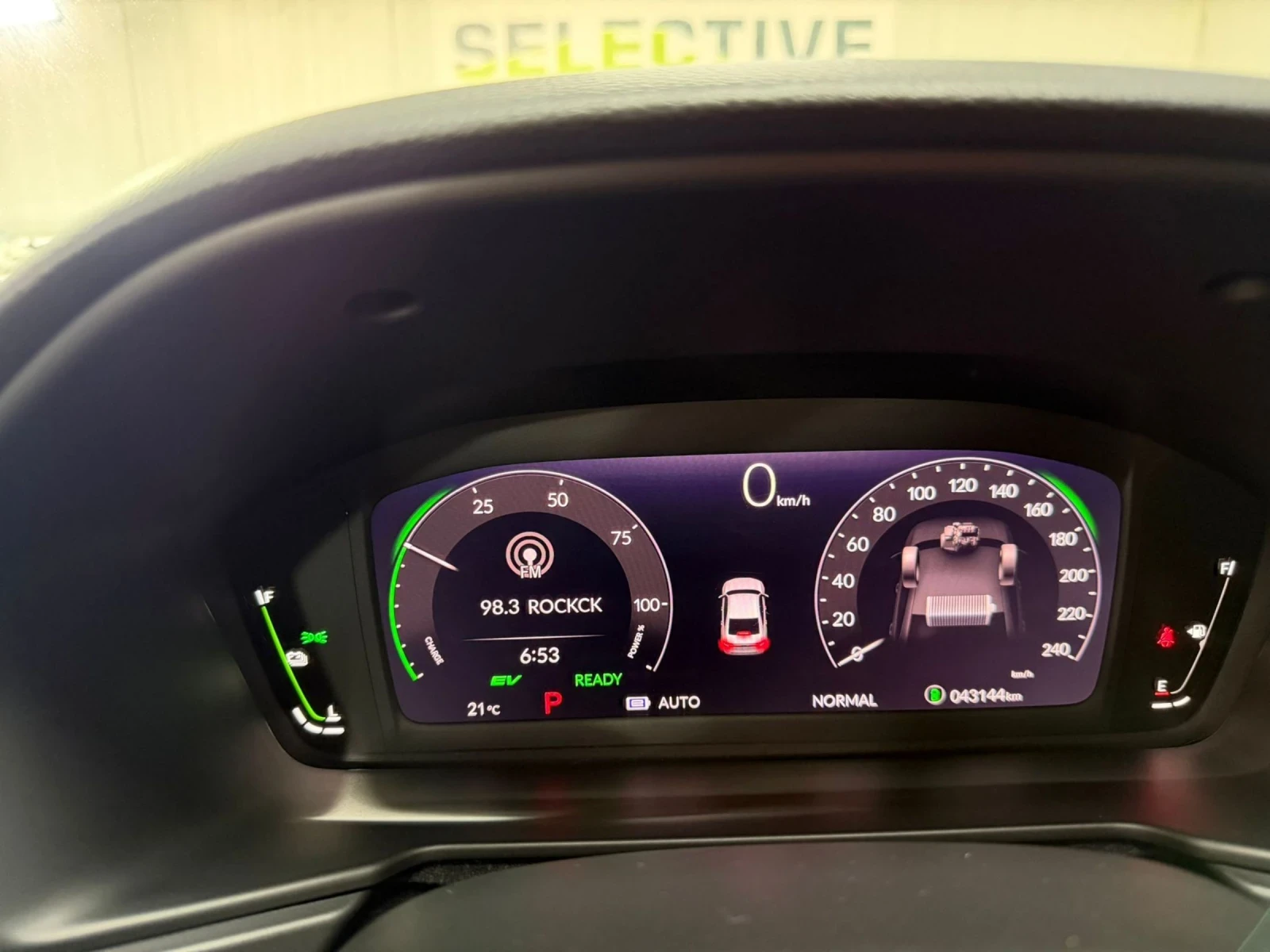 Honda Accord 2.0 Hybrid* Touring* Head up* 2024* , снимка 13 - Автомобили и джипове - 54995014
