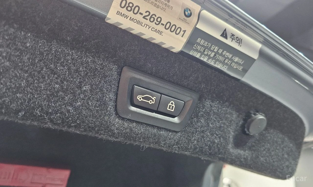 BMW 530 * ФИКСИРАНА ЦЕНА ДО БЪЛГАРИЯ * АВТОКРЕДИТ, снимка 17 - Автомобили и джипове - 55452384