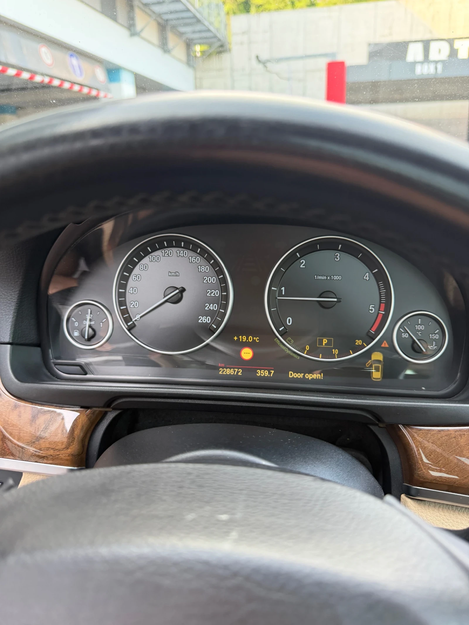 BMW 520 2.0d/184k.c 8ZF, снимка 10 - Автомобили и джипове - 55494437