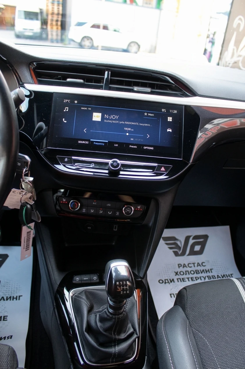Opel Corsa 1.2I GS FULL LESER | Mobile.bg � ����������� 9