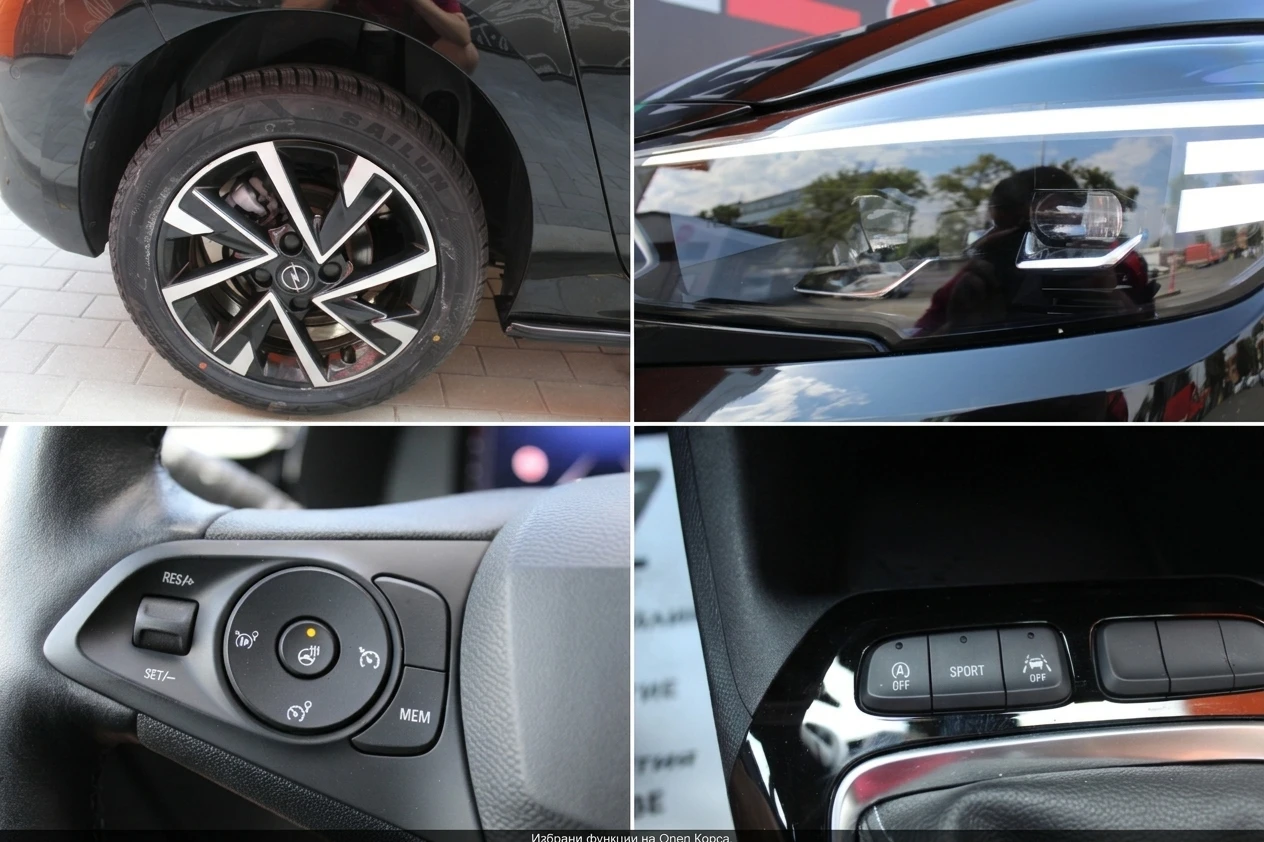 Opel Corsa 1.2I GS FULL LESER | Mobile.bg � ����������� 3