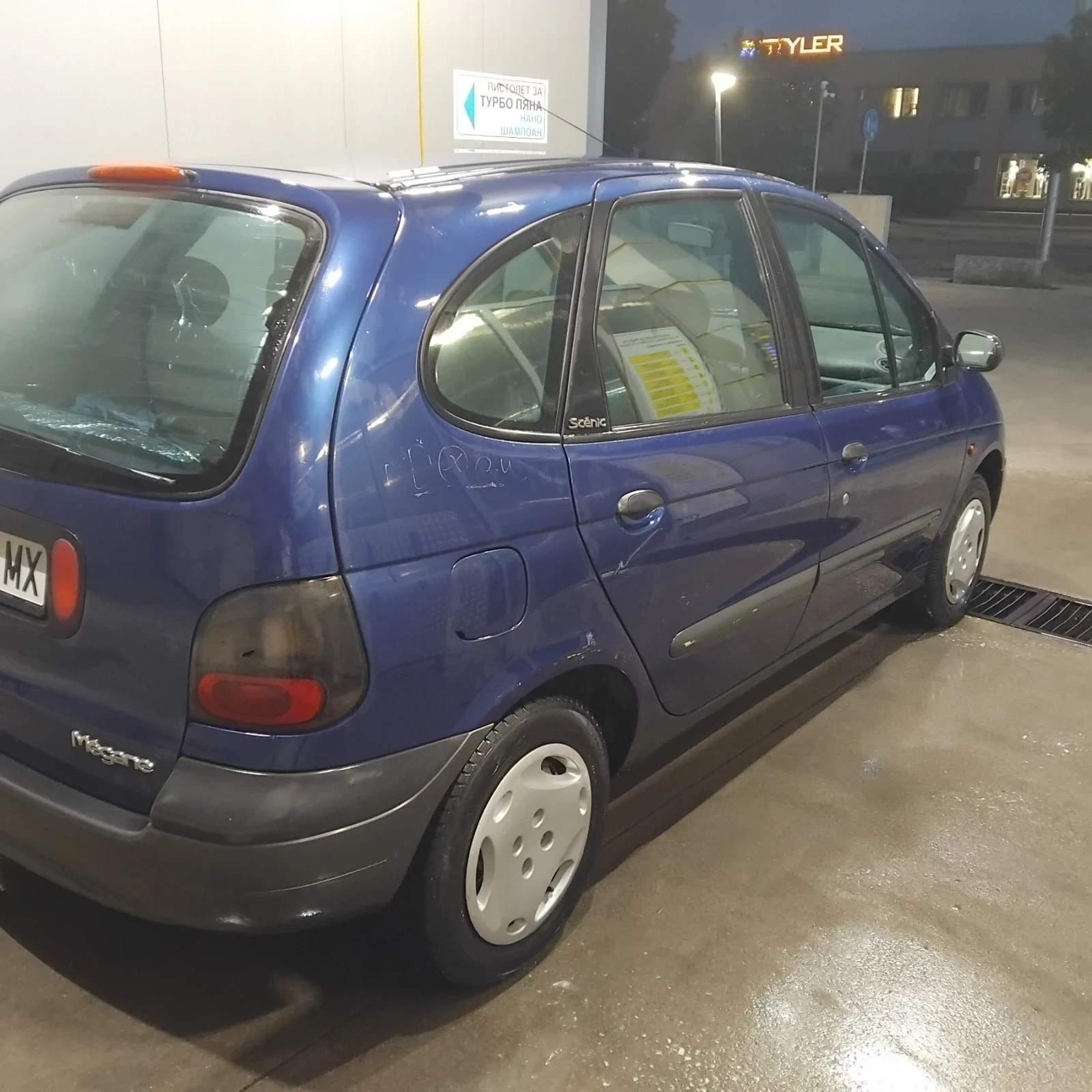 Renault Scenic Megan Scenic 1, снимка 4 - Автомобили и джипове - 56058224