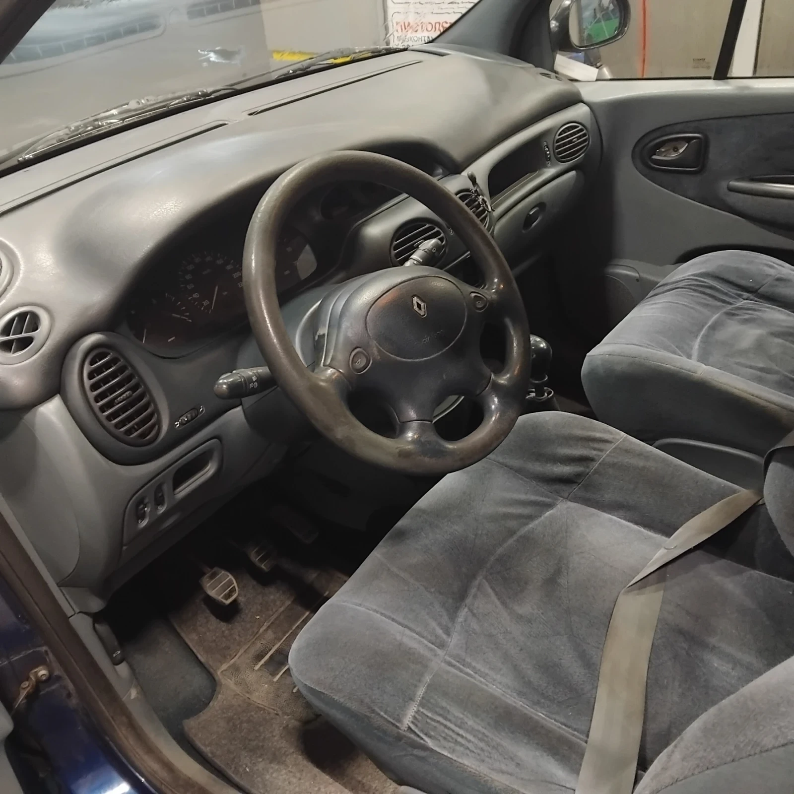 Renault Scenic Megan Scenic 1, снимка 10 - Автомобили и джипове - 56058224