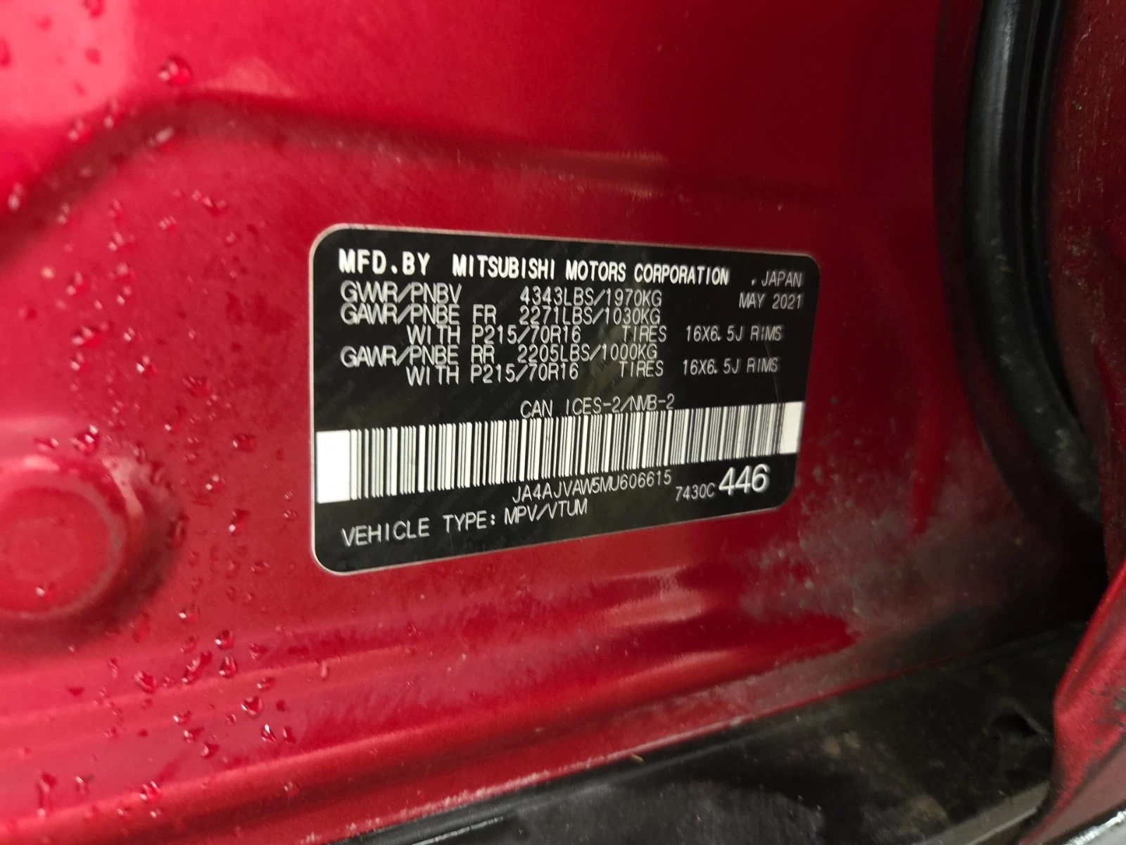 Mitsubishi RVR SE| ��������| ����� ������| ������ �����| 2 �����| | Mobile.bg � ����������� 14