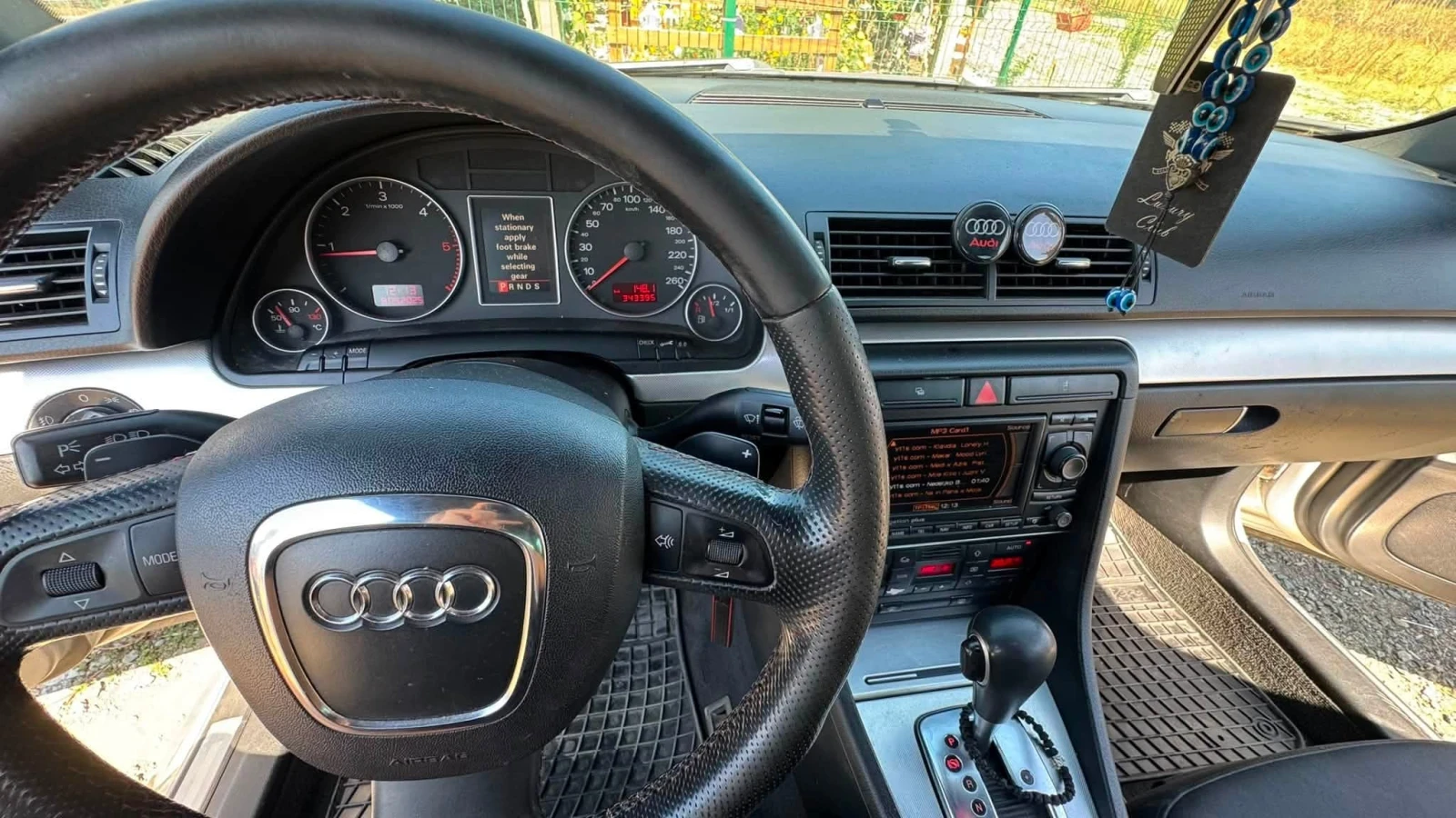 Audi A4, снимка 5 - Автомобили и джипове - 56420421