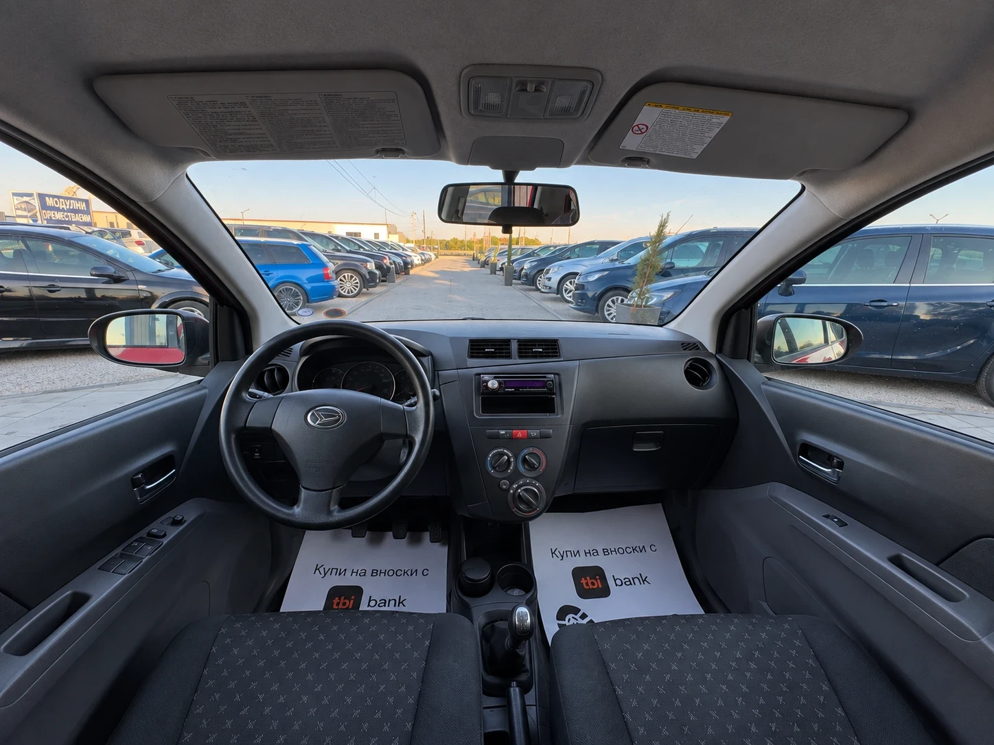 Daihatsu Cuore, снимка 11 - Автомобили и джипове - 56410933