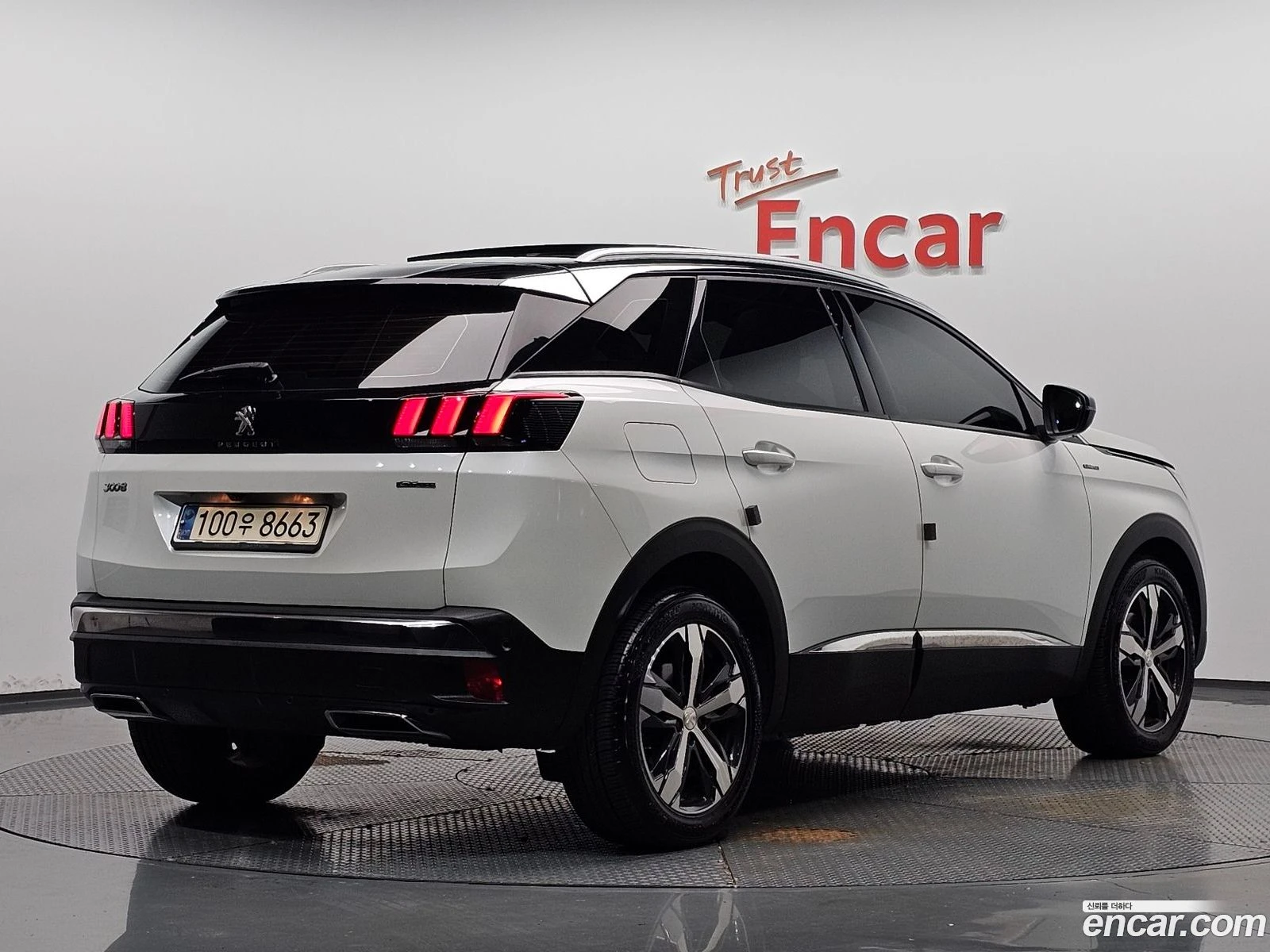 Peugeot 3008 1.5 BlueHDi GT Line* ������ ���� �� BG | Mobile.bg � ����������� 2