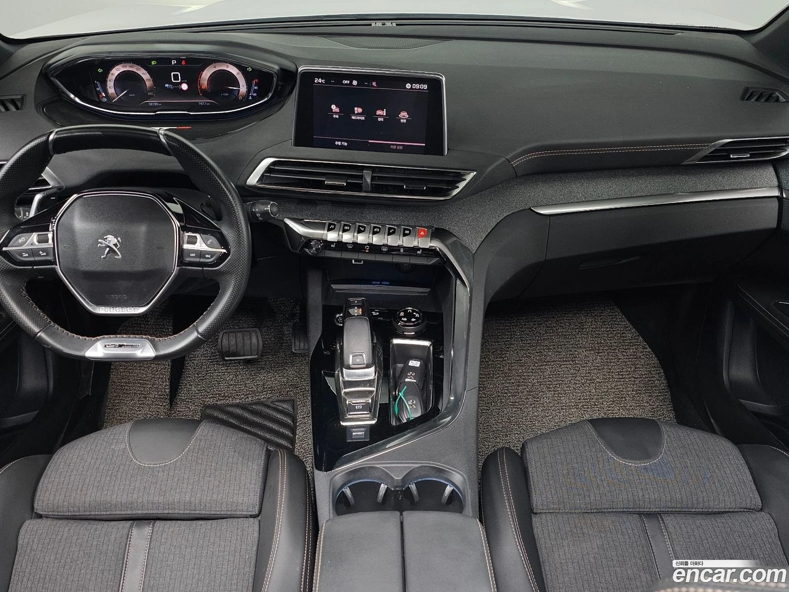 Peugeot 3008 1.5 BlueHDi GT Line* ������ ���� �� BG | Mobile.bg � ����������� 7
